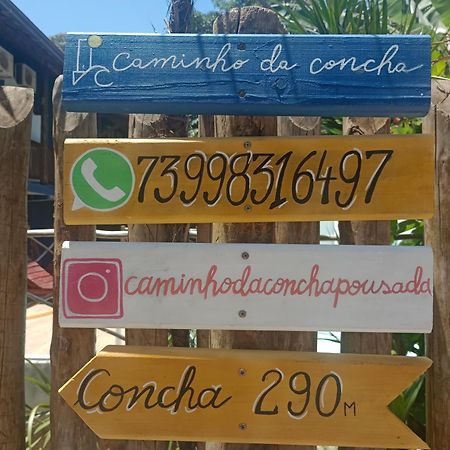 Pousada Caminho Da Concha イタカレ エクステリア 写真